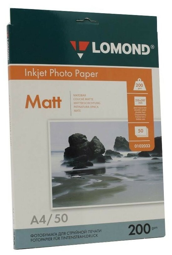 Lomond 0102033 Двусторонняя Матовая/Матовая фотобумага для струйной печати, A4, 200 г/м2, 50 листов.