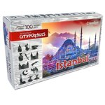 Пазл Нескучные игры Citypuzzles Стамбул (8236), 100 дет. - изображение