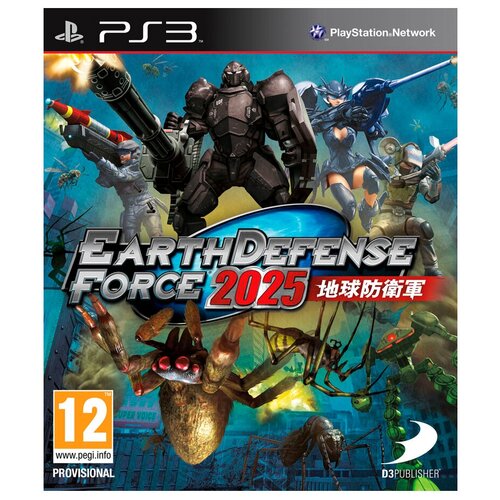 Earth Defense Force 2025 (PS3) английский язык