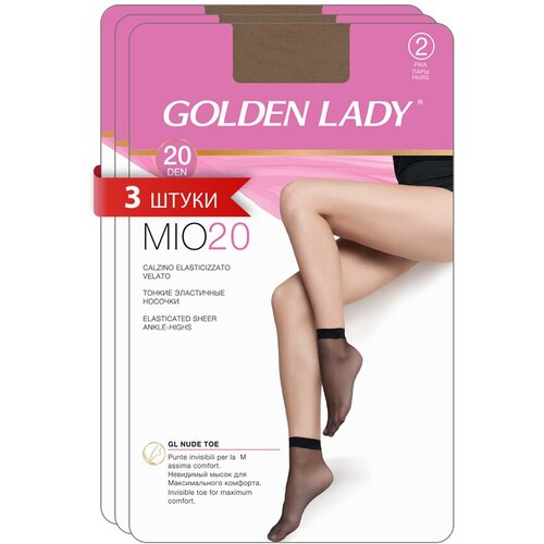 Носки Golden Lady, 20 den, 6 пар, размер 0 (one size) , бежевый гольфы golden lady 20 den 6 пар размер 0 one size