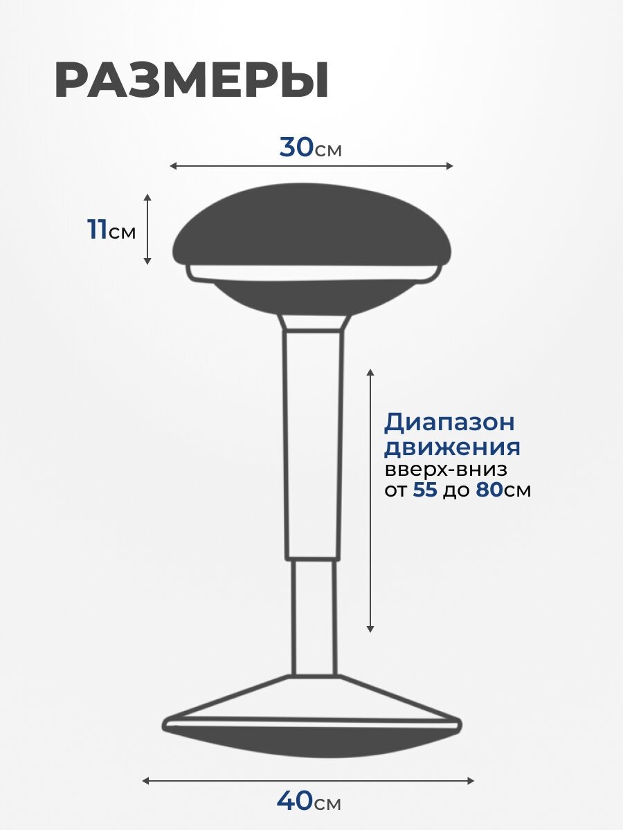 Динамический барный стул LuxAlto с регулировкой высоты, Зеленый - фотография № 10