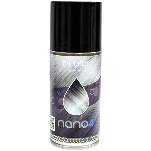 Антикор NANO4 210 мл 210009