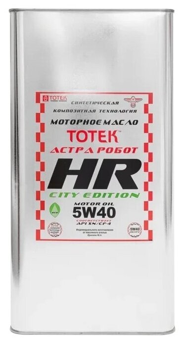 Синтетическое моторное масло TOTEK Астра Робот HR-City Edition 5W40