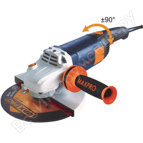 Шлифмашина угловая MAX-PRO 230мм 2400Вт 6000обмин плавный пуск 1399000₽