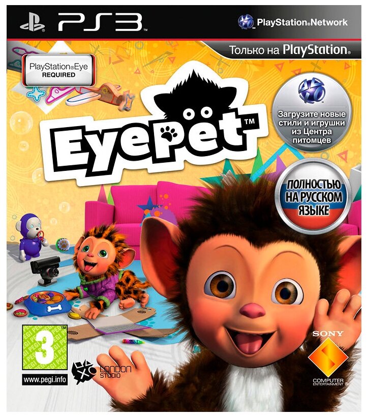 Игра PS3 EyePet