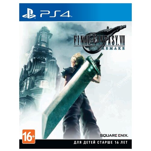 Игра Final Fantasy VII: Remake для PlayStation 4, все страны ps5 игра square enix final fantasy vii remake intergrade