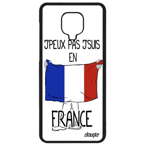 фото Чехол на телефон redmi note 9 pro, "еду во францию" государственный страна utaupia