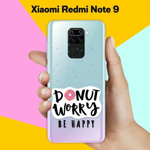   Donut Worry  Xiaomi Redmi Note 9