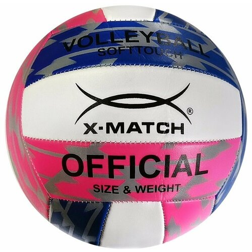 Мяч волейбольный, X-Match, 1,6 PVC X-Match 57025