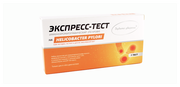 Экспресс-тест Будьте уверены на гастрит, язву желудка, Helicobacter Pylori