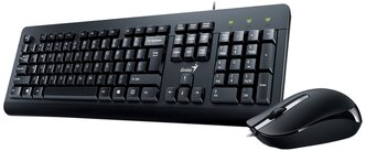 Комплект клавиатура + мышь Genius KM-160 Only Laser, Black, USB, Wired KB+Mouse Combo (KB-115 + DX-160)