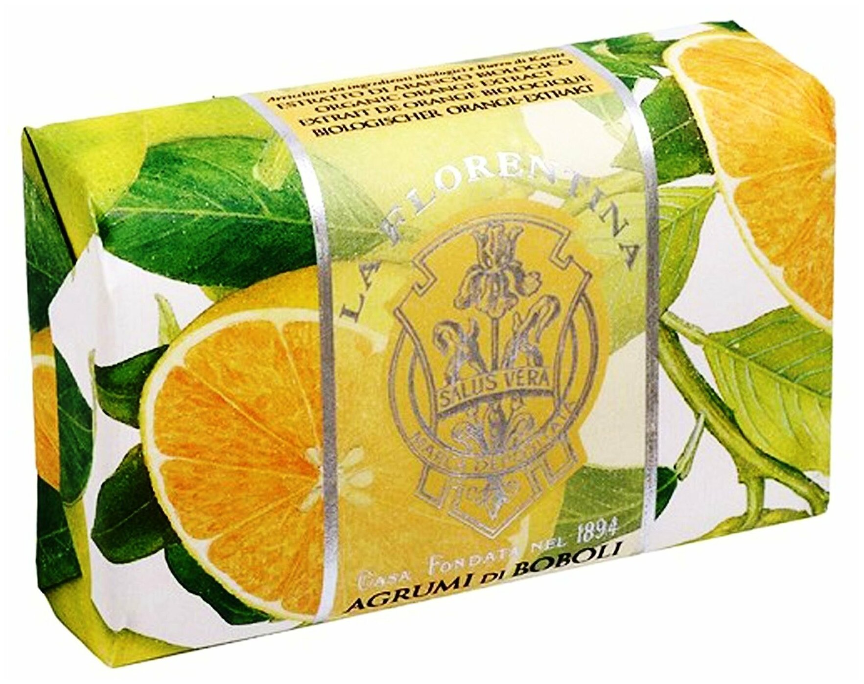 La Florentina Мыло кусковое Citrus, 200 мл, 200 г