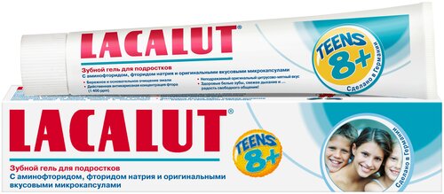 Зубная паста LACALUT Teens 8+, 50 мл, 78 г