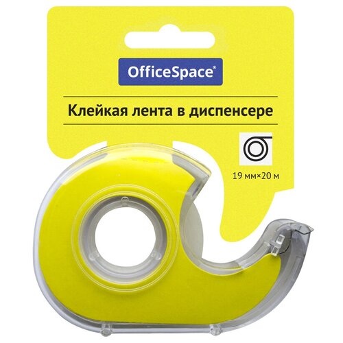 Клейкая лента 19мм*20м, OfficeSpace, прозрачная, в пластиковом диспенсере, европодвес