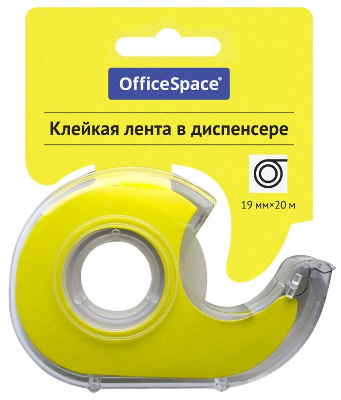 Клейкая лента 19мм*20м, OfficeSpace, прозрачная, в пластиковом диспенсере, европодвес