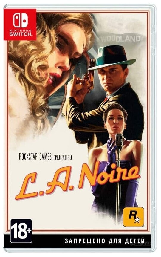 L.A. Noire Русская Версия (Switch)