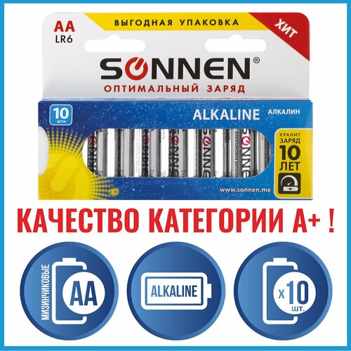 Батарейки SONNEN 451086, комплект 6 шт. батарейки sonnen 455096 комплект 2 шт