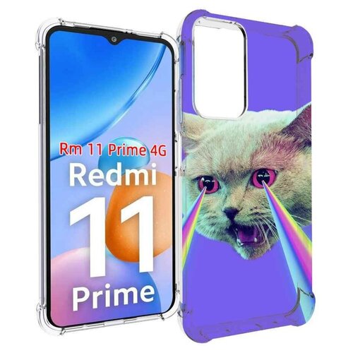 Чехол MyPads кот с радугой в глазах для Xiaomi Redmi 11 Prime 4G задняя-панель-накладка-бампер
