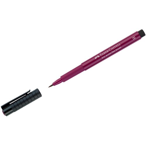 Комплект 10 шт, Ручка капиллярная Faber-Castell Pitt Artist Pen Brush цвет 133 маджента, пишущий узел кисть