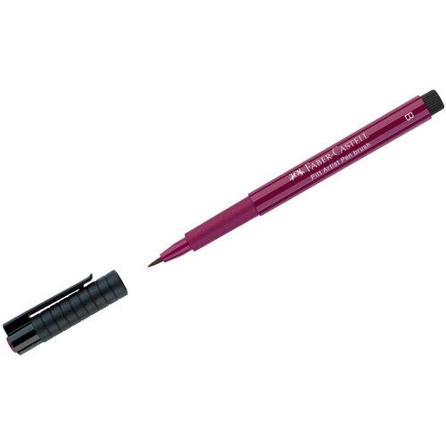 ручка капиллярная faber castell pitt artist pen brush цвет 114 нежно розовый пишущий узел кисть Комплект 10 шт, Ручка капиллярная Faber-Castell Pitt Artist Pen Brush цвет 133 маджента, пишущий узел кисть