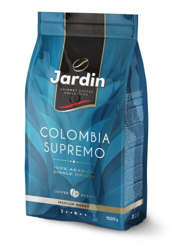 Кофе в зернах Jardin Colombia Supremo, 1 кг