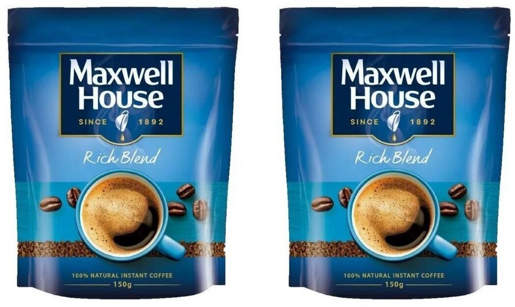 Кофе растворимый MAXWELL HOUSE 150 гр 2шт
