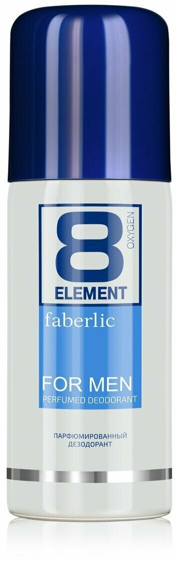 Парфюмированный дезодорант-спрей для мужчин 8 Element Фаберлик