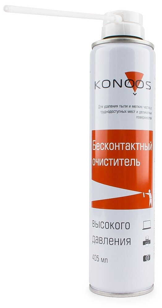 Konoos Чистящие средства Konoos KAD-405-N Очиститель - спрей: Сжатый воздух для продувки пыли Konoos, 405 мл