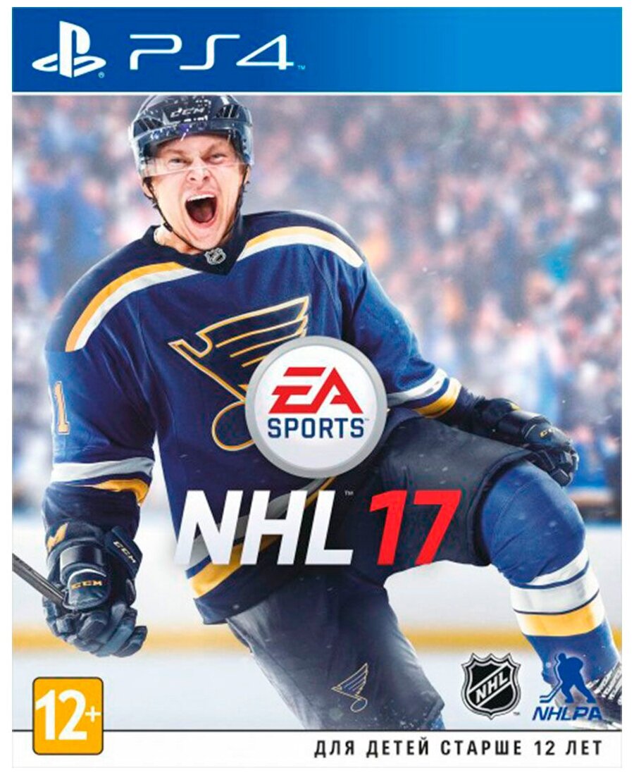 Игра NHL 17 для PlayStation 4