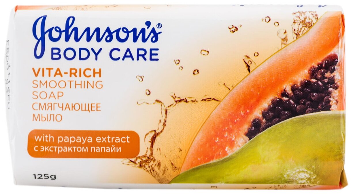 Johnson's Body Care Мыло кусковое Vita-Rich Смягчающее с экстрактом папайи, 125 г