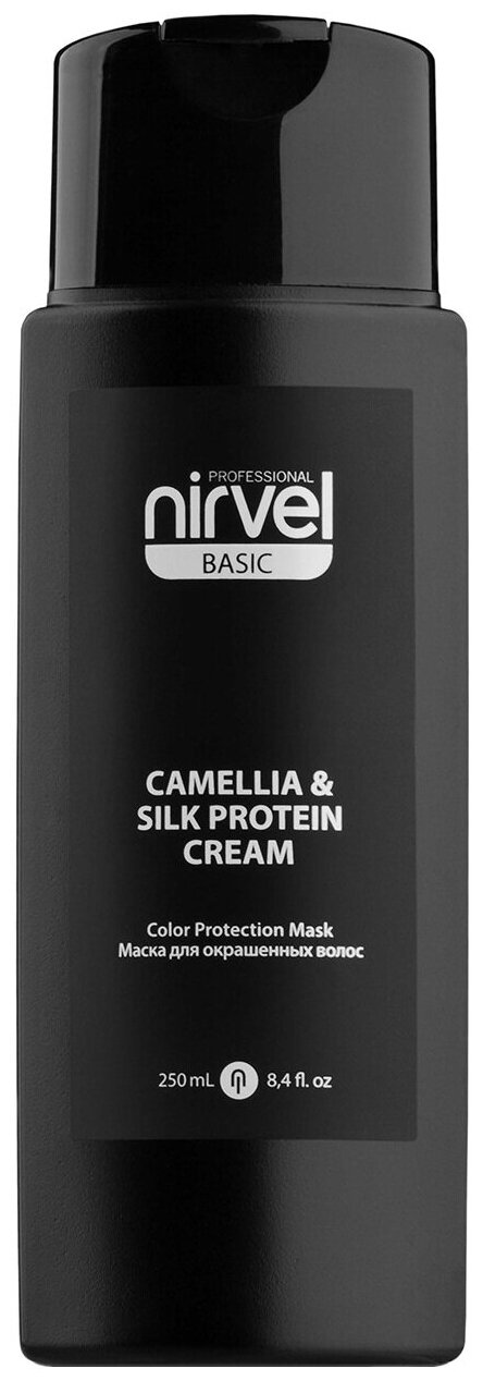 Nirvel Basic Camellia & Silc Protein Маска-блеск для окрашенных волос, 250 г, 250 мл, бутылка