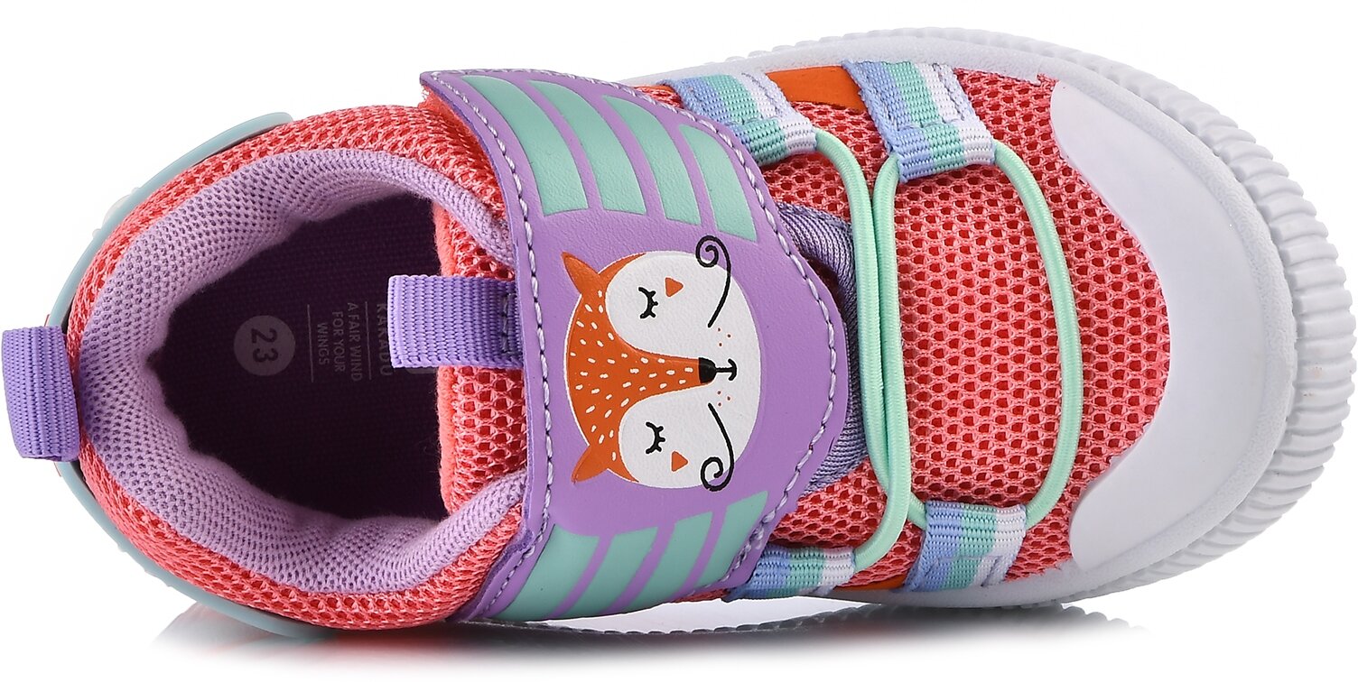 Кеды Kakadu, размер 26, сиреневый — фото 1