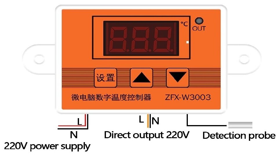 Цифровой накладной термостат 220B AC с выносным датчиком, 0°C..+450°C, ZFX-W3003 - фотография № 1