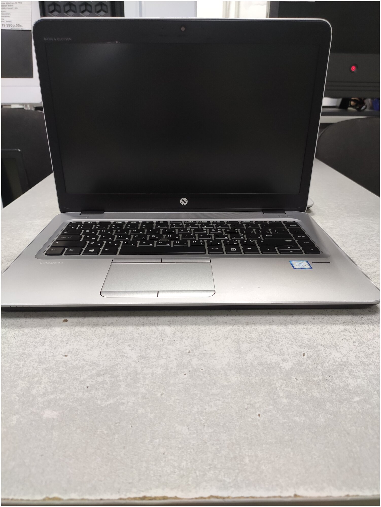 Ноутбук HP EliteBook 840 G4 I5-7300/16gbddr4/SSD