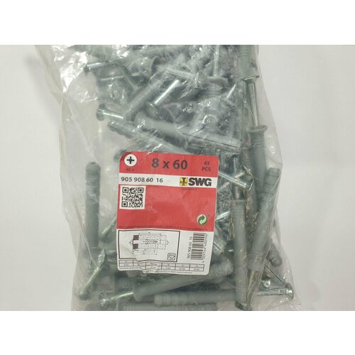Дюбель-гвоздь 8x60 (45 pcs) SWG, Германия