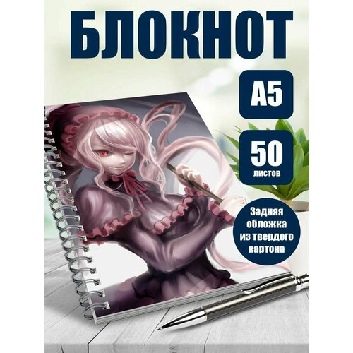 Тетрадь в клетку аниме Вампир