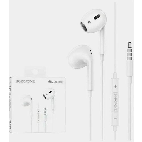 Проводные наушники -вкладыши BOROFONE M80 Max белые 29900₽