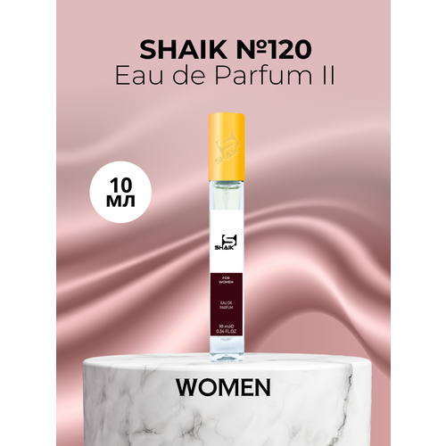 Парфюмерная вода Shaik №120 Eau de Parfum II 10 мл парфюмерная вода shaik 120 eau de parfum ii 50 мл