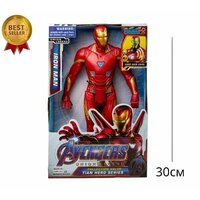 Фигурка Железный Человек 30см/Мстители/Avengers