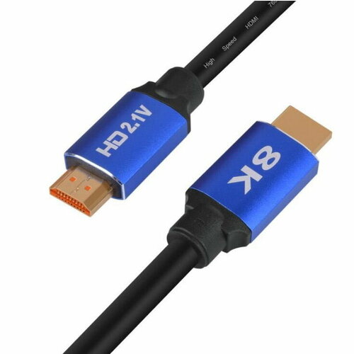 Кабель HDMI ULTRA HD2.1V 8K 1.5M