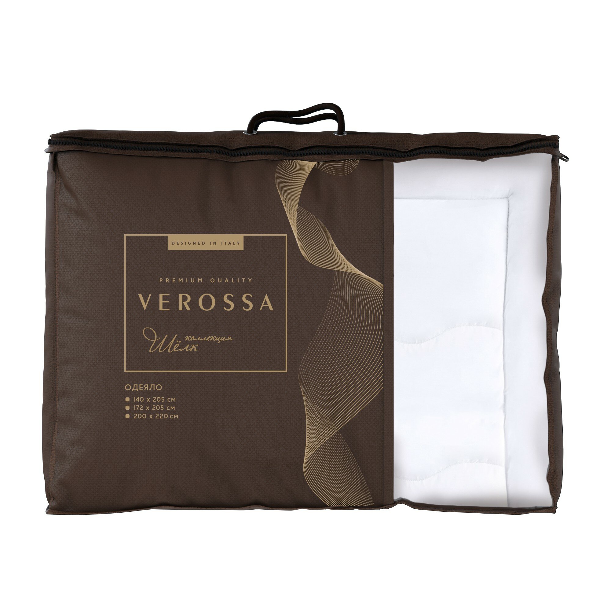 Одеяло для сна всесезонное Verossa Шёлк евро 200х220, белое, ткань хлопок 100% - фотография № 13
