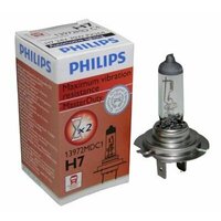 Лампа автомобильная галогенная Philips MasterDuty 13972MDC1 H7 24V 70W PX26d 1 шт.