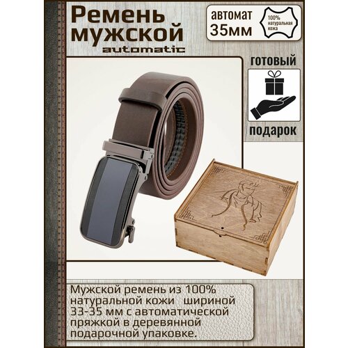 фото Ремень , размер 115, коричневый aksy belt