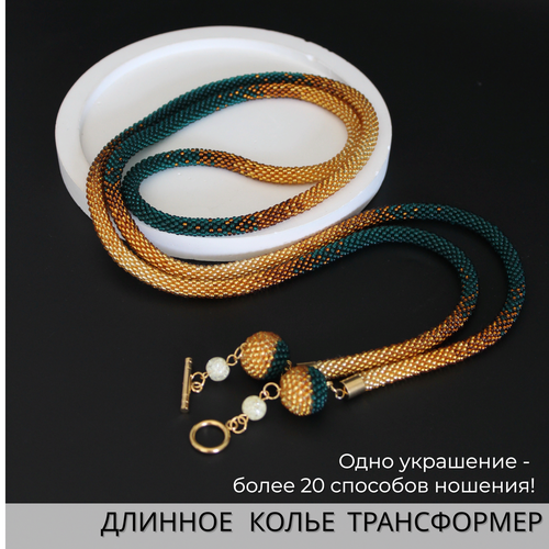 фото Колье бижутерия женская на шею ожерелье из бисера, бусы valeria queen jewelry