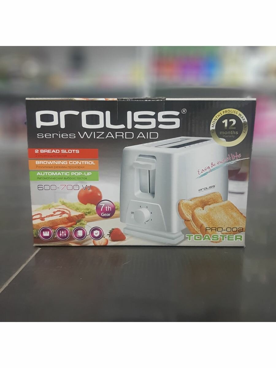 Тостер PROLISS PRO-002