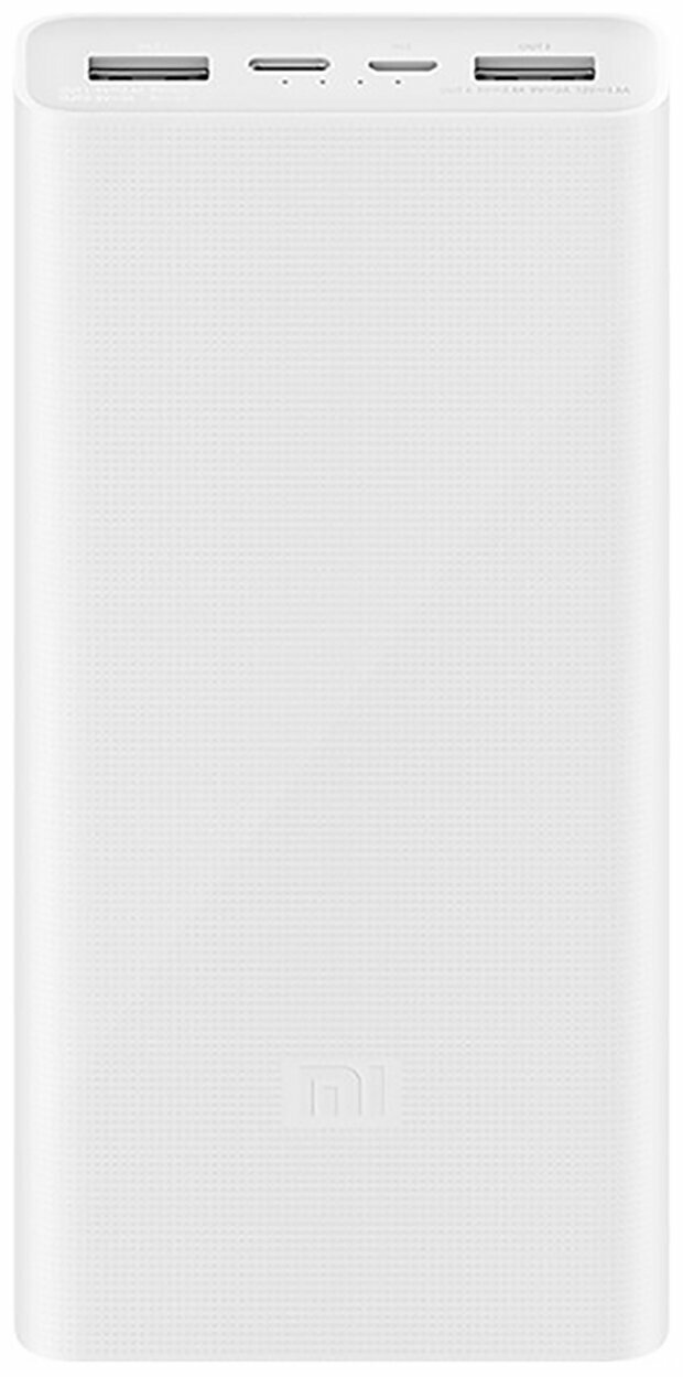 Power Bank Xiaomi Mi Power 3 20.000mAh Type-C White (PLM18ZM) — фото 1