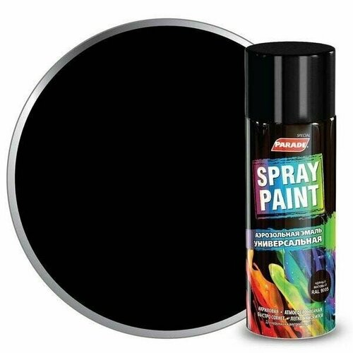 Эмаль аэрозольная PARADE SPRAY PAINT RAL 9005 Черный матовый подарок на день рождения мужчине, любимому, папе, дедушке, парню