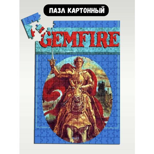 Пазл картонный 39,5х28 см, размер А3, 300 деталей, модель игра Gemfire - 853 пазл картонный 29x20 см размер а4 120 деталей модель игра driveсlub 783