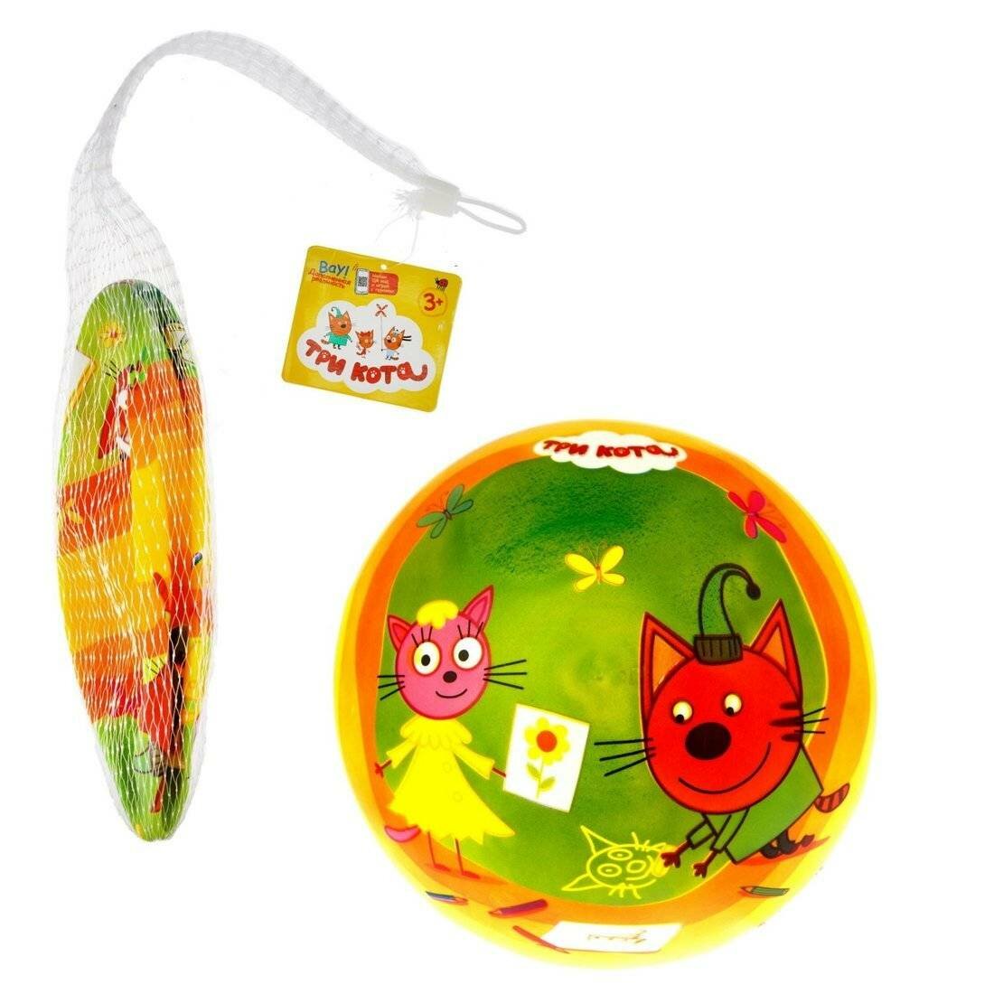 Мяч детский 1Toy ПВХ, с полноцветным дизайном, Три Кота, 23 см, в сетке (Т23027)