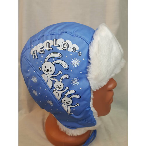 фото Шапка ушанка , размер 50, голубой без бренда